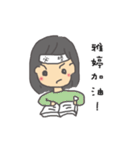 ヤ―ティンさん専用スタンプ（個別スタンプ：29）