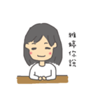 ヤ―ティンさん専用スタンプ（個別スタンプ：32）