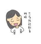 ヤ―ティンさん専用スタンプ（個別スタンプ：34）