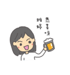 ヤ―ティンさん専用スタンプ（個別スタンプ：38）