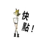 Dui-Ah Giraffe（個別スタンプ：8）