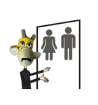 Dui-Ah Giraffe（個別スタンプ：27）