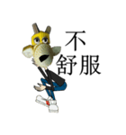 Dui-Ah Giraffe（個別スタンプ：33）