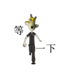 Dui-Ah Giraffe（個別スタンプ：36）