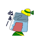ではでは モアイ君（個別スタンプ：2）