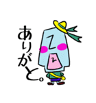 ではでは モアイ君（個別スタンプ：4）
