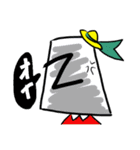 ではでは モアイ君（個別スタンプ：5）