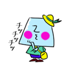 ではでは モアイ君（個別スタンプ：6）