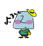 ではでは モアイ君（個別スタンプ：9）