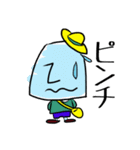 ではでは モアイ君（個別スタンプ：12）