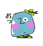 ではでは モアイ君（個別スタンプ：13）