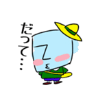 ではでは モアイ君（個別スタンプ：15）