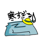 ではでは モアイ君（個別スタンプ：24）
