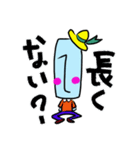 ではでは モアイ君（個別スタンプ：29）