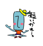 ではでは モアイ君（個別スタンプ：30）