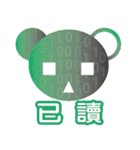 OnokazuBear（個別スタンプ：5）