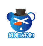 OnokazuBear（個別スタンプ：7）