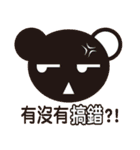 OnokazuBear（個別スタンプ：8）