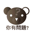 OnokazuBear（個別スタンプ：10）