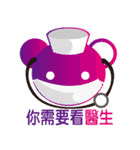 OnokazuBear（個別スタンプ：12）