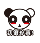 OnokazuBear（個別スタンプ：22）