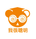 OnokazuBear（個別スタンプ：23）