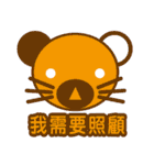 OnokazuBear（個別スタンプ：27）