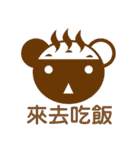 OnokazuBear（個別スタンプ：28）