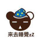 OnokazuBear（個別スタンプ：29）