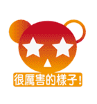 OnokazuBear（個別スタンプ：31）