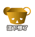 OnokazuBear（個別スタンプ：33）