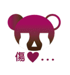 OnokazuBear（個別スタンプ：34）