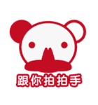OnokazuBear（個別スタンプ：36）