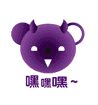 OnokazuBear（個別スタンプ：37）