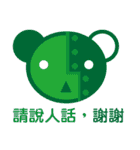 OnokazuBear（個別スタンプ：38）