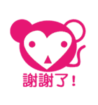 OnokazuBear（個別スタンプ：39）