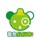 OnokazuBear（個別スタンプ：40）
