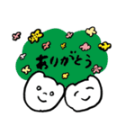 やんわりぼうや と ほがらかさん（個別スタンプ：3）