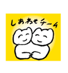 やんわりぼうや と ほがらかさん（個別スタンプ：9）