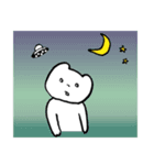 やんわりぼうや と ほがらかさん（個別スタンプ：11）