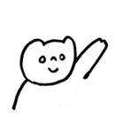 やんわりぼうや と ほがらかさん（個別スタンプ：23）