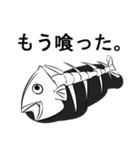 嫌味なペンギン（個別スタンプ：5）