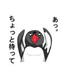 嫌味なペンギン（個別スタンプ：7）
