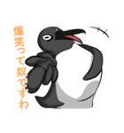 嫌味なペンギン（個別スタンプ：14）