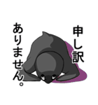 嫌味なペンギン（個別スタンプ：21）