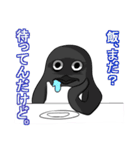 嫌味なペンギン（個別スタンプ：23）
