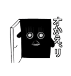 嫌味なペンギン（個別スタンプ：25）