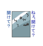 嫌味なペンギン（個別スタンプ：26）