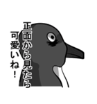 嫌味なペンギン（個別スタンプ：29）
