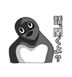 嫌味なペンギン（個別スタンプ：33）